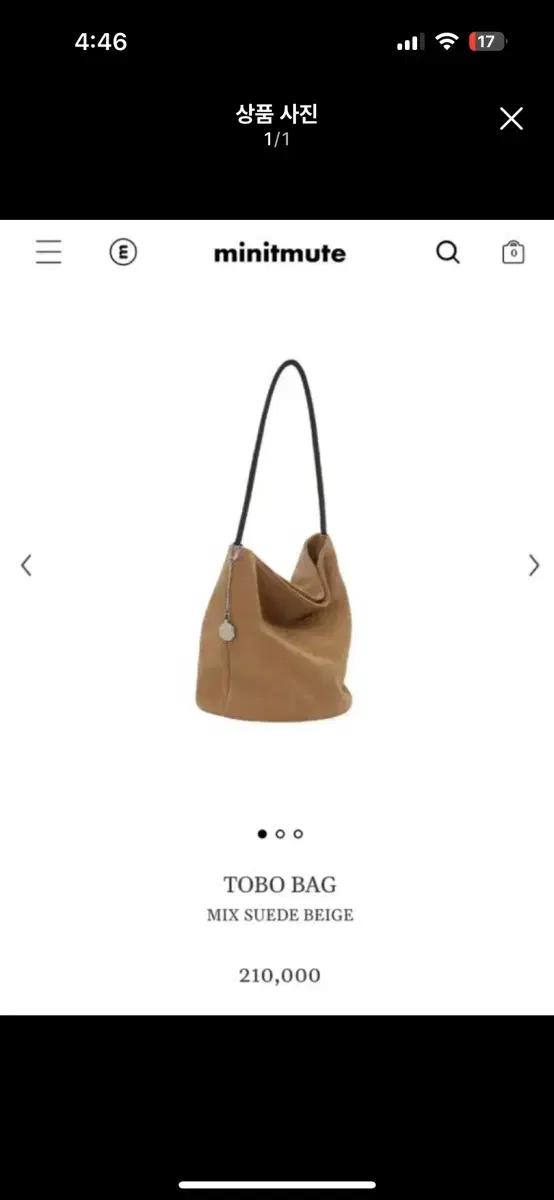 minitmute mix suede beige 無料配送 ◇ minitmute ◇ TOBO BAG